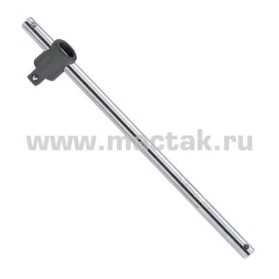 1/2" вотроток скользящий 4572-12