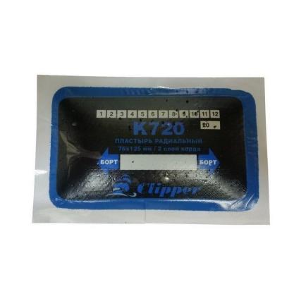 CLIPPER НАБОР ЗАПЛАТ K720 кордовых для боковых порезов, 76*125мм (2 слоя корда), синий адгезивный слой CLIPPER НАБОР ЗАПЛАТ K720 кордовых для боковых порезов, 76*125мм (2 слоя корда), синий адгезивный слой